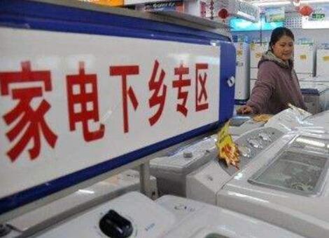 農貨“進城”與消費“下鄉”雙向奔赴