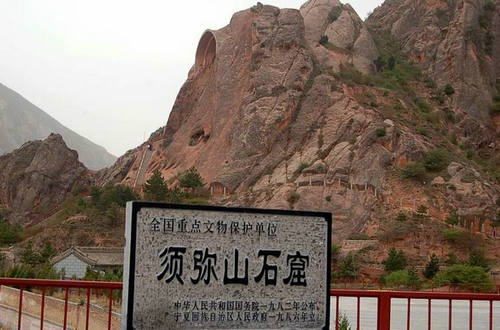寧夏須彌山石窟壁畫百年后首次迎來搶救性修復