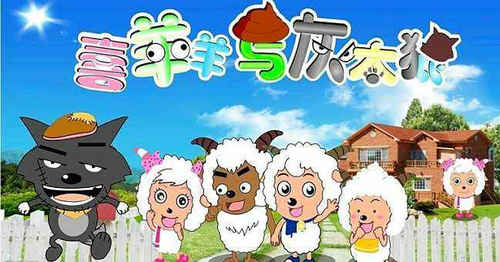 廣州動漫產業搶抓“宅”機遇