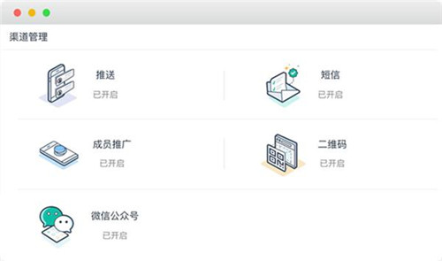 智能化時代，大數據如何賦能銀行客群管理，實現精準營銷