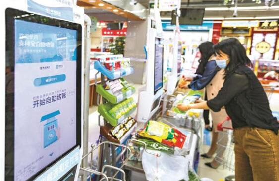 新業態釋放消費潛力