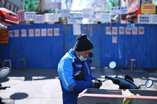 全國中小企業復工率84% 湖北省呈現快速上升勢頭