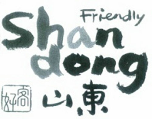 20200418103206395.jpg 2.jpg