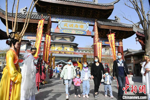 甘肅嘉峪關“疫”后旅游業漸重啟 絲路文化樂園“科技+傳統”助力