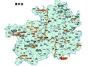 苦練內功 換個玩法——貴州旅游業復工復產見聞