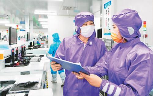 六個“保”，穩住經濟基本盤