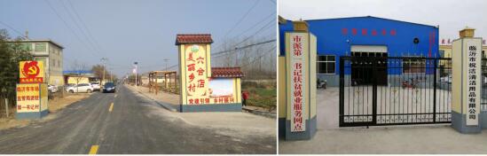 20200421080311699.jpg 20200421080311699.jpg