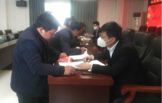 20200421144229538.jpg 20200421144229538.jpg