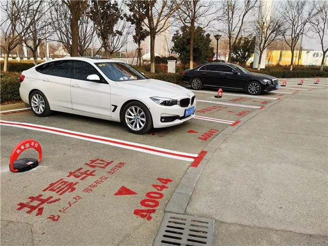 實現停車資源“最大公約數” 山東這些地方推出“共享車位”