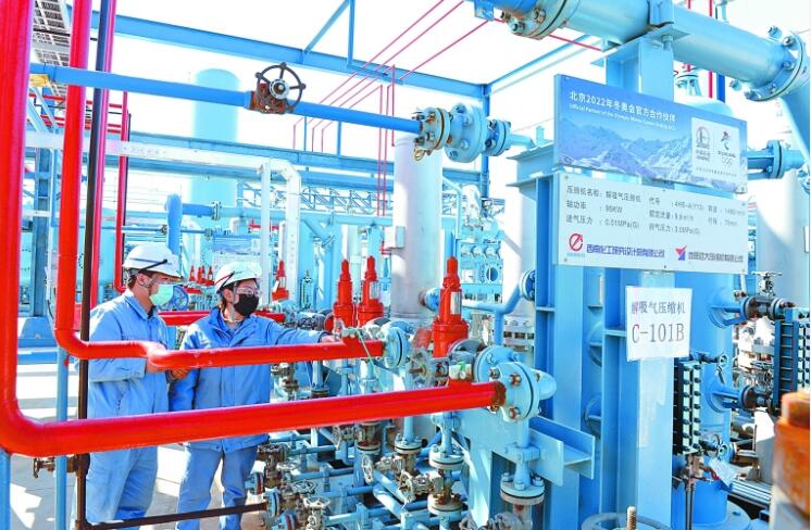 燕山石化保供冬奧會氫氣裝置投入試生產