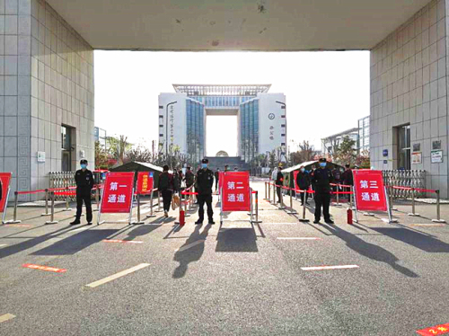 全市首家！河東區成立復學備考指導中心