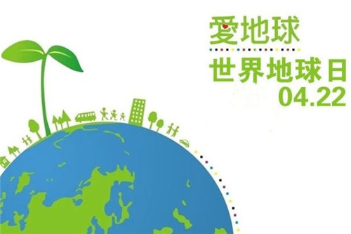 世界地球日 青島交運溫馨巴士倡導市民“綠色生活”