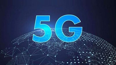 今年底菏澤市實現5G規模化商用