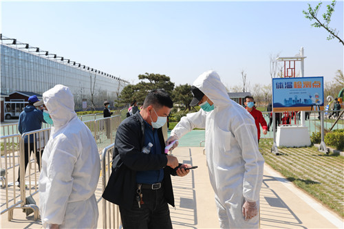 享1元特惠入園 觀囯花牡丹盛放 青島2020“童夢香村”大型公益賞花活動啟幕