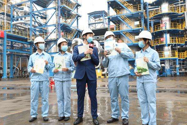 70家企業同日云開放 3000萬人網游中石化