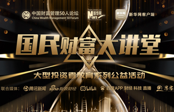 一季度的經濟數據中能看出什么？
