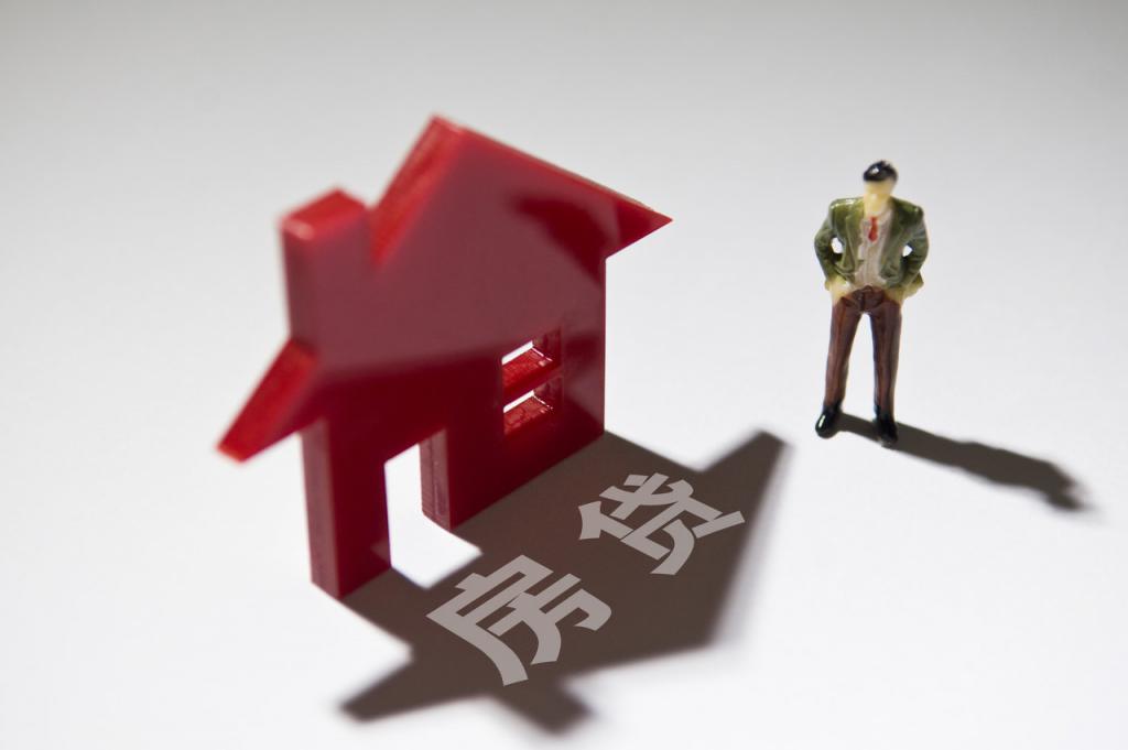 融360房貸報告：4月上海、深圳首套房貸款利率環比上漲