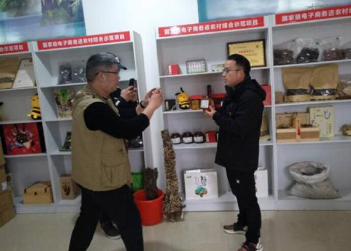 河南省桐柏縣城郊鄉探索“網紅＋”模式 開辟脫貧致富新途徑