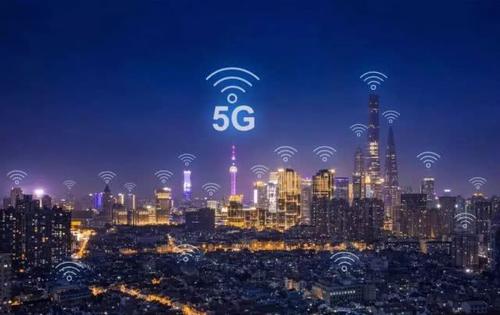 濟南這樣發力新基建：今年企業上云3萬+，新建5G基站1萬+
