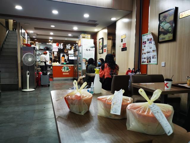餐飲業與外賣平臺：唇齒相依抱團取暖