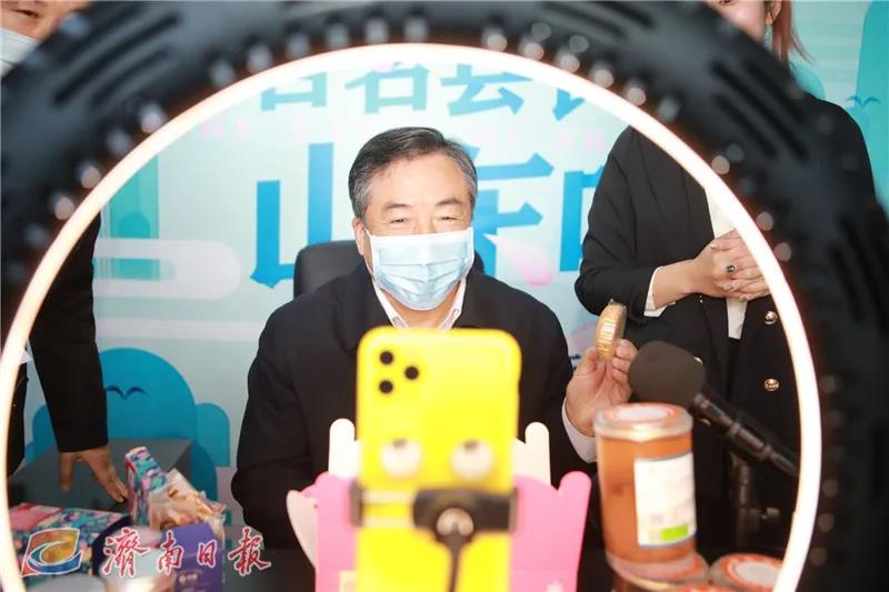 濟南市委書記在線“直播帶貨”，濟南消費要火！