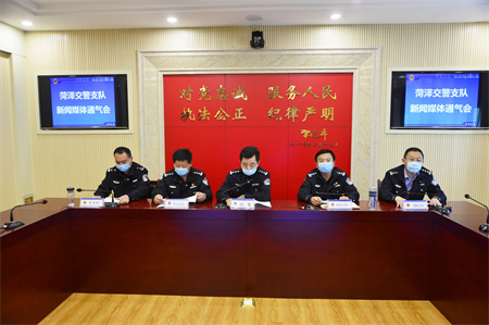 菏澤交警：4月查處交通違法行為16110起 