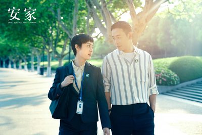 現實題材影視劇成爆款