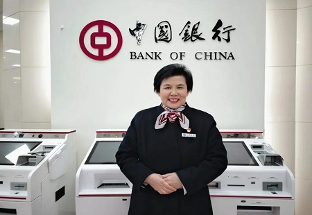 五一勞動節，致敬山東中行每一個奮斗的你！