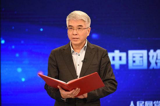 2019中國媒體融合傳播指數報告發布
