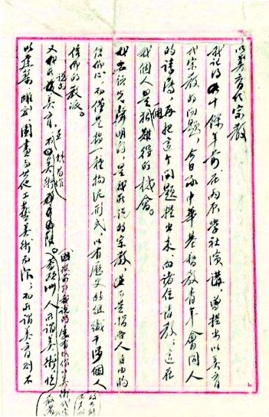 20200502152755261.jpg 20200502152755261.jpg