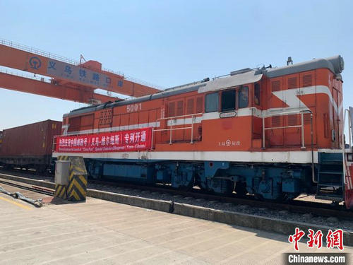 20200504125415524.jpg 117341650_zsite.jpg