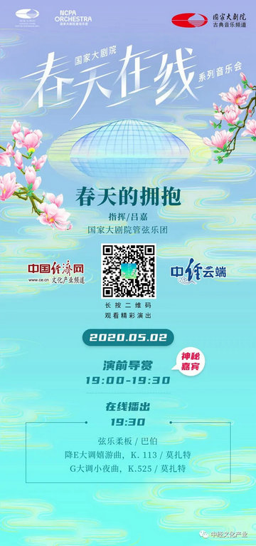 20200504172601232.jpg 158854387465.jpg