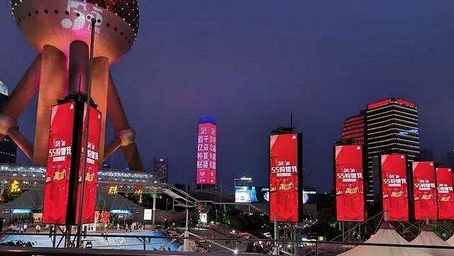 “五五購物節”戰報：上海地區消費支付總額已超100億元