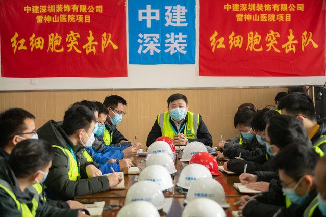 85后建筑青年劉鋮：用青春創造“雷火”奇跡