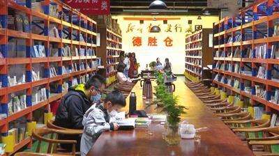 激發傳統書店新活力
