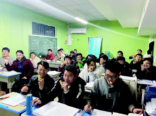 95后創業辦培訓班貧困生免費聽課