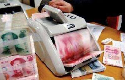 央行：大部分銀行業金融機構評級結果在安全邊界內