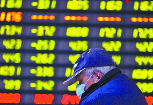 證監會：加強源頭治理 推動投資者保護邁上新臺階