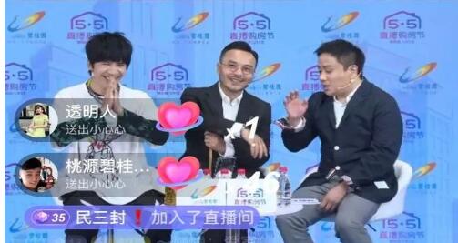 汪涵、大張偉坐陣開播！碧桂園5.5直播購房規模空前