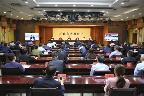 關于高校開學返校！山東最新安排部署來了！