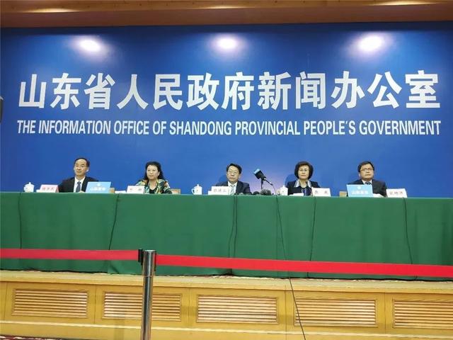 山東這場發布會，發言人集體摘下口罩