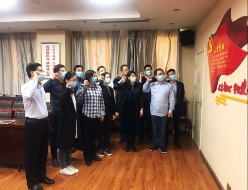 臨沂市統計局開展慶“五四”主題黨日活動