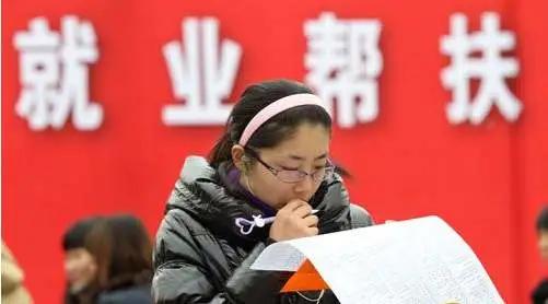2025年就業援助月活動在全國啟動