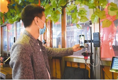 20200509144552538.jpg 20200509144552538.jpg