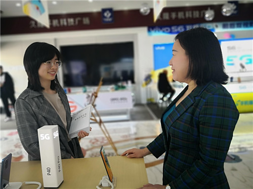 工商銀行對我們企業幫助很大 我真誠地想說一句“謝謝了”