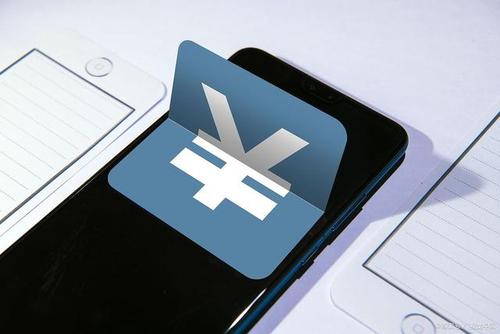 《商業銀行互聯網貸款管理暫行辦法(征求意見稿)》解讀