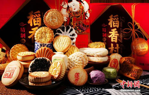 稻香村品牌價值136.55億 老字號品牌煥發新活力