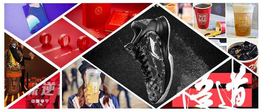 國潮國貨品牌在全球戰“疫”中崛起