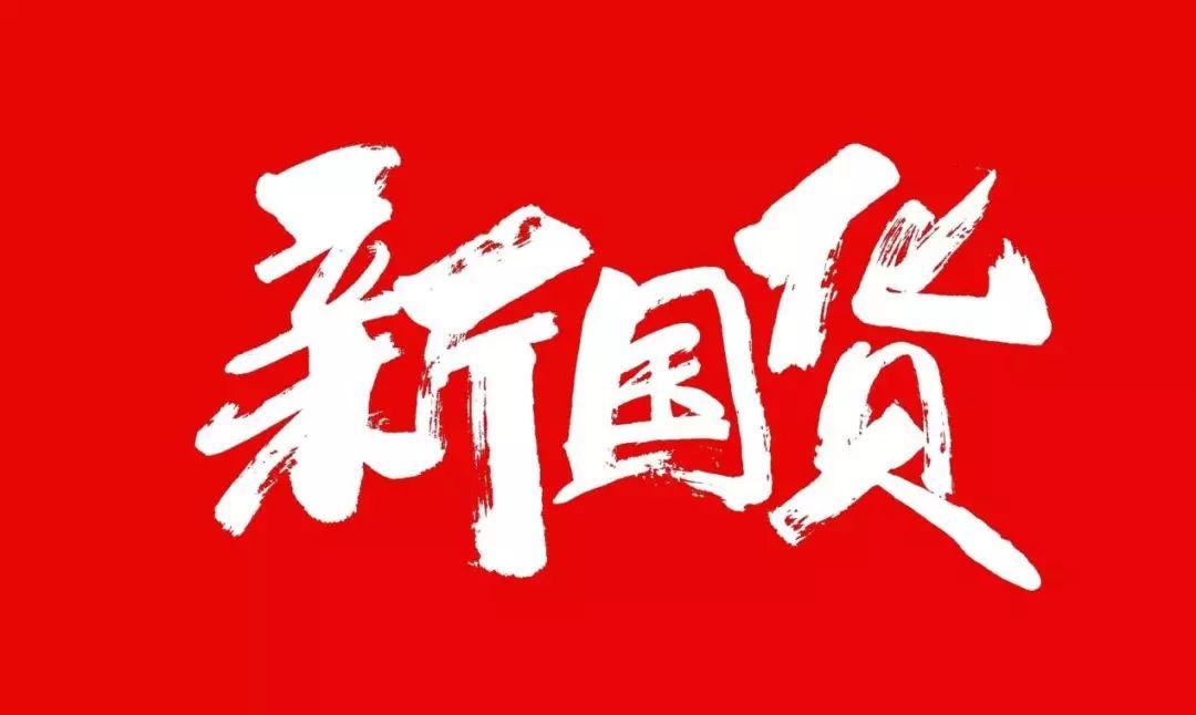 中國品牌，在履行社會責任中闊步前行