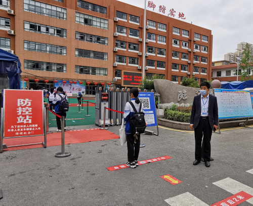 臨沂六中1300名九年級學生平安有序返校復課